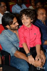 Supreme Movie Audio Launch